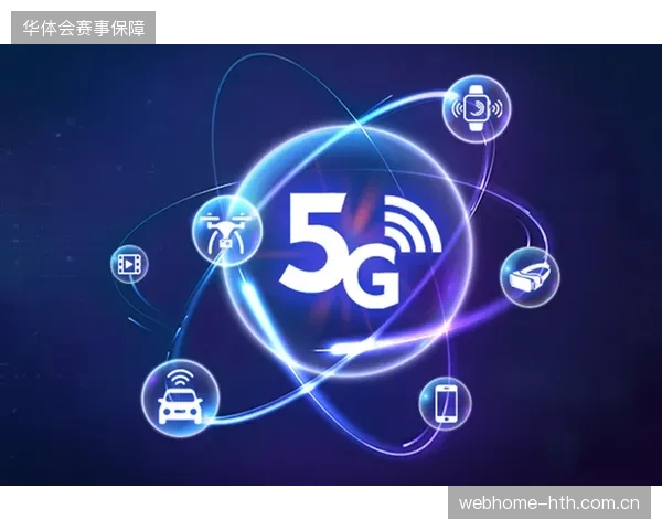 超过45%的现场采集设备亟需通过独立切片网络缓解接入拥堵
