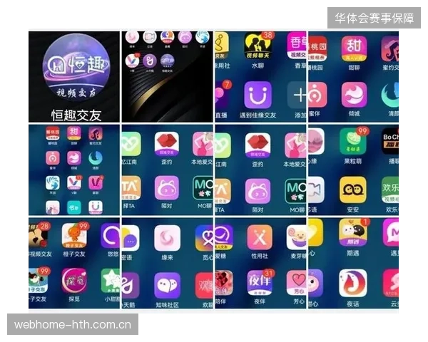 赛事直播空间精简化操作如何变相削减了全球赞助商的品牌触达深度