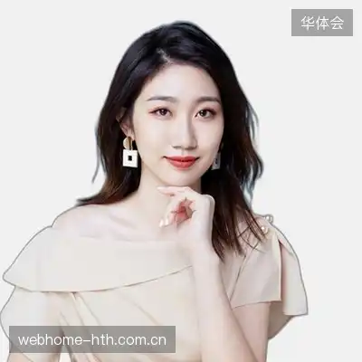 林娜磊